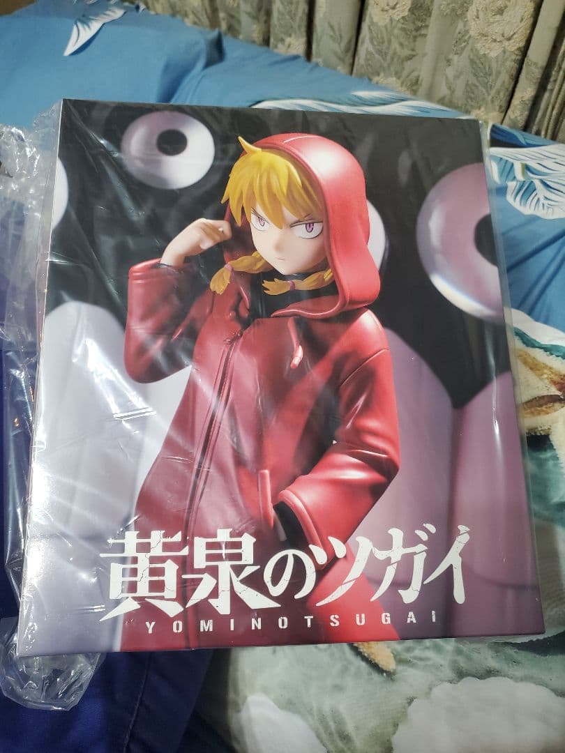 ライン -Plus- 黄泉のツガイ フィギュアA賞