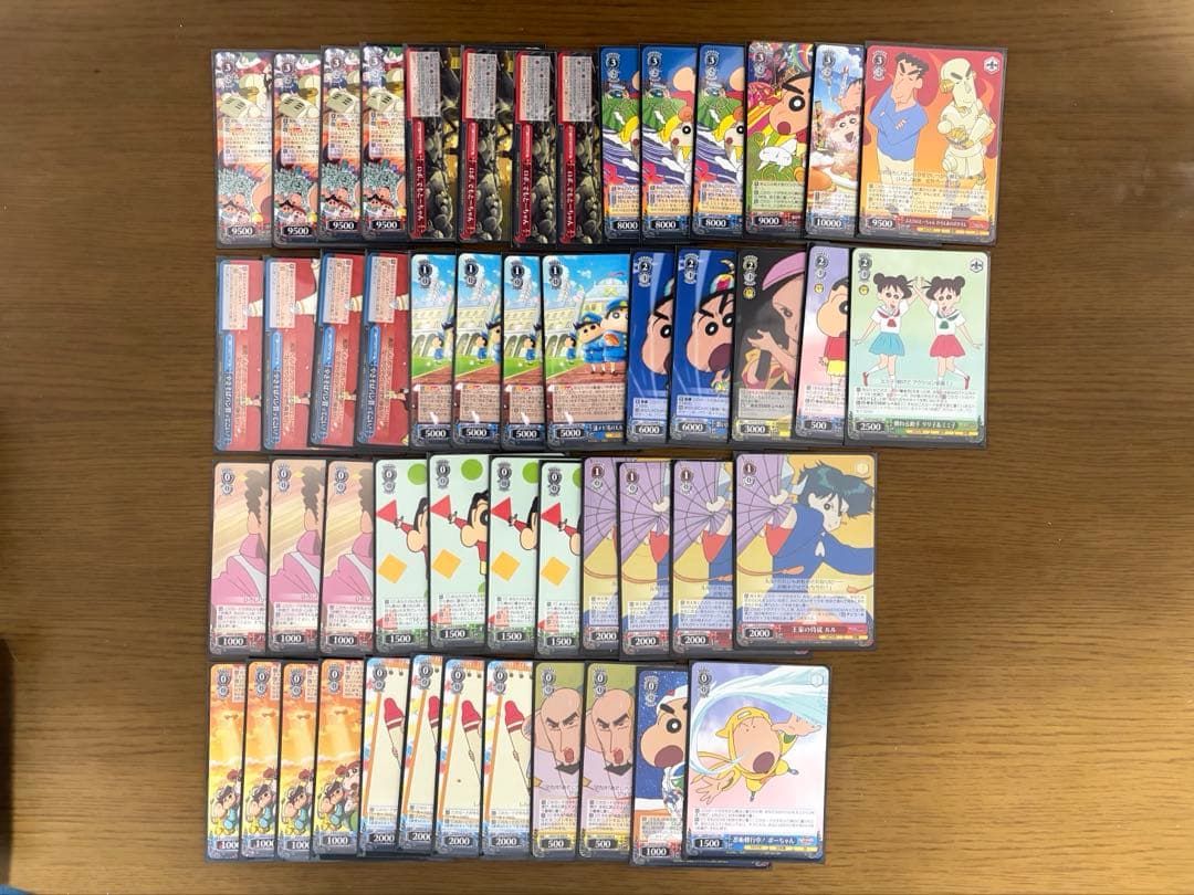 ヴァイス　クレヨンしんちゃん 門電源デッキ＋8宝•8電源等デッキパーツ