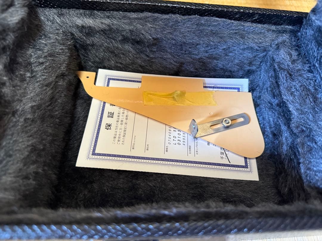 ギター Gibson Les Paul Standard Sapphire Blue