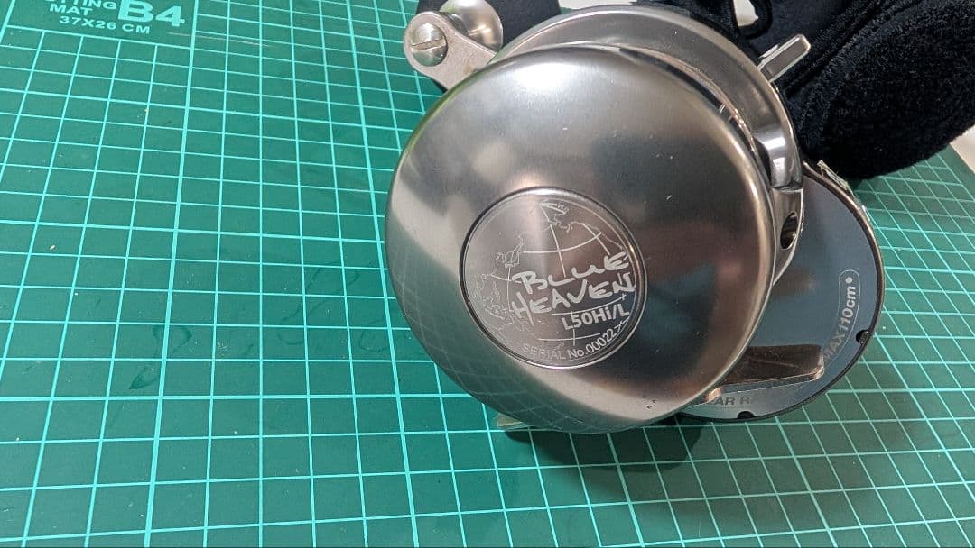 ①スタジオオーシャンマーク ブルーヘブン　BH-L50　Hi/L #5 左巻