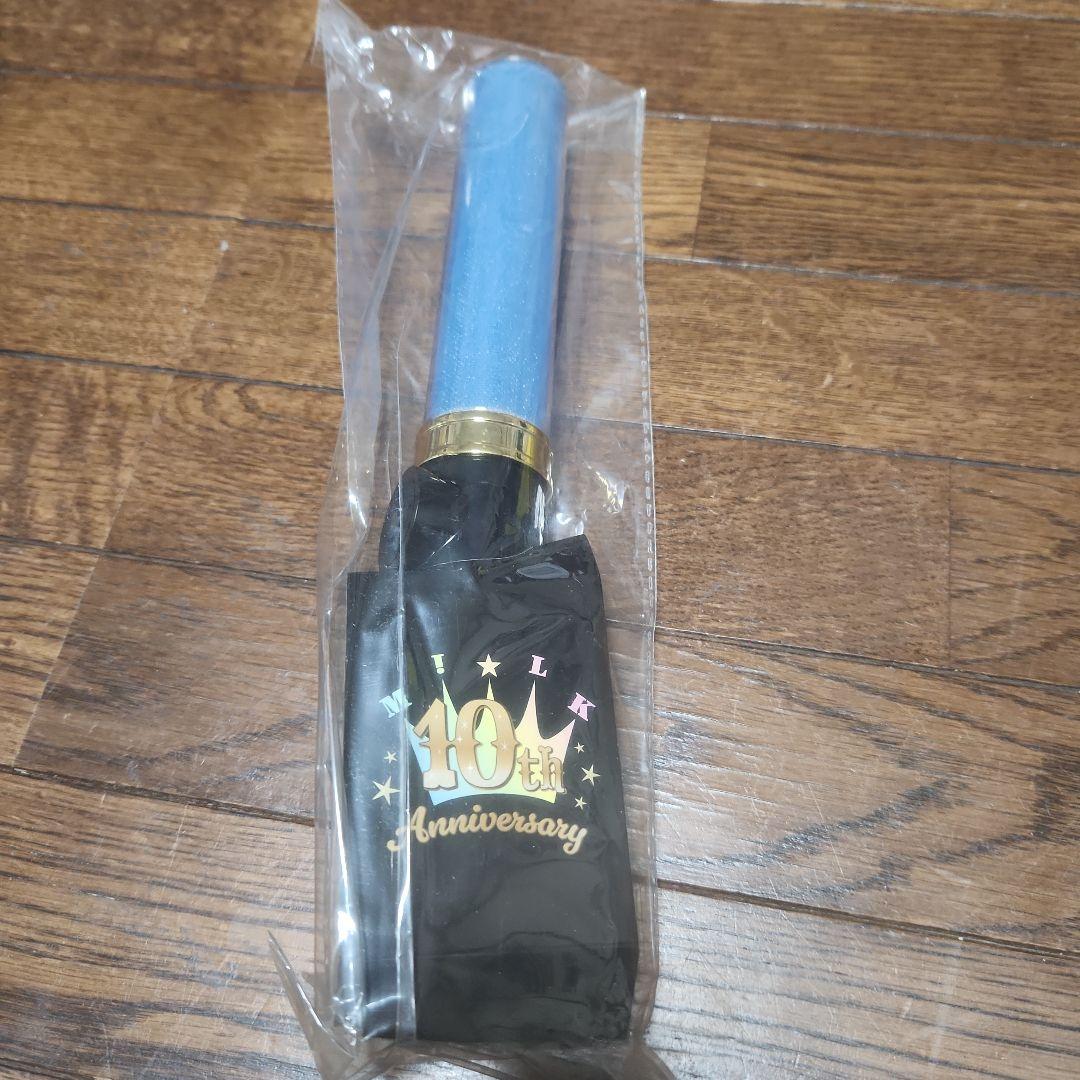M!LK　塩﨑太智　10周年記念 ペンライト 　キャンドリ