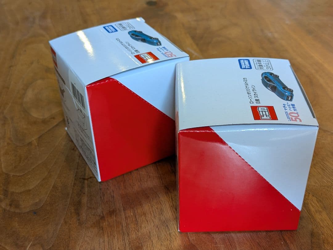 ローソンオリジナルトミカ 日産スカイライン8台セット