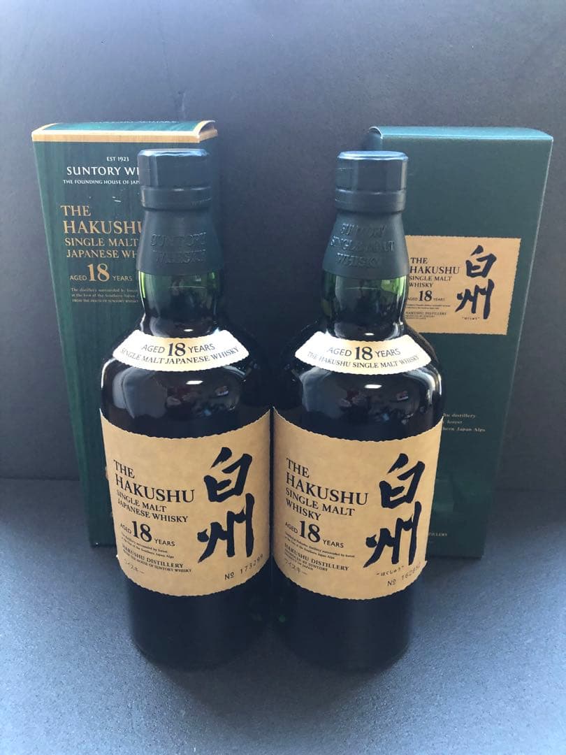 愛飲家様!必見!!白州 18年 シングルモルトウイスキー 2本セット完品