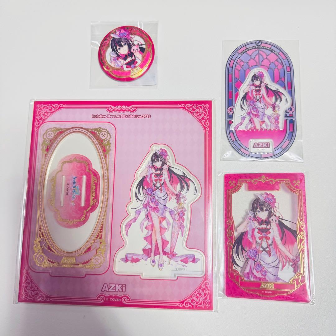 AZKi hololive Meet 2025 台北　グッズセット