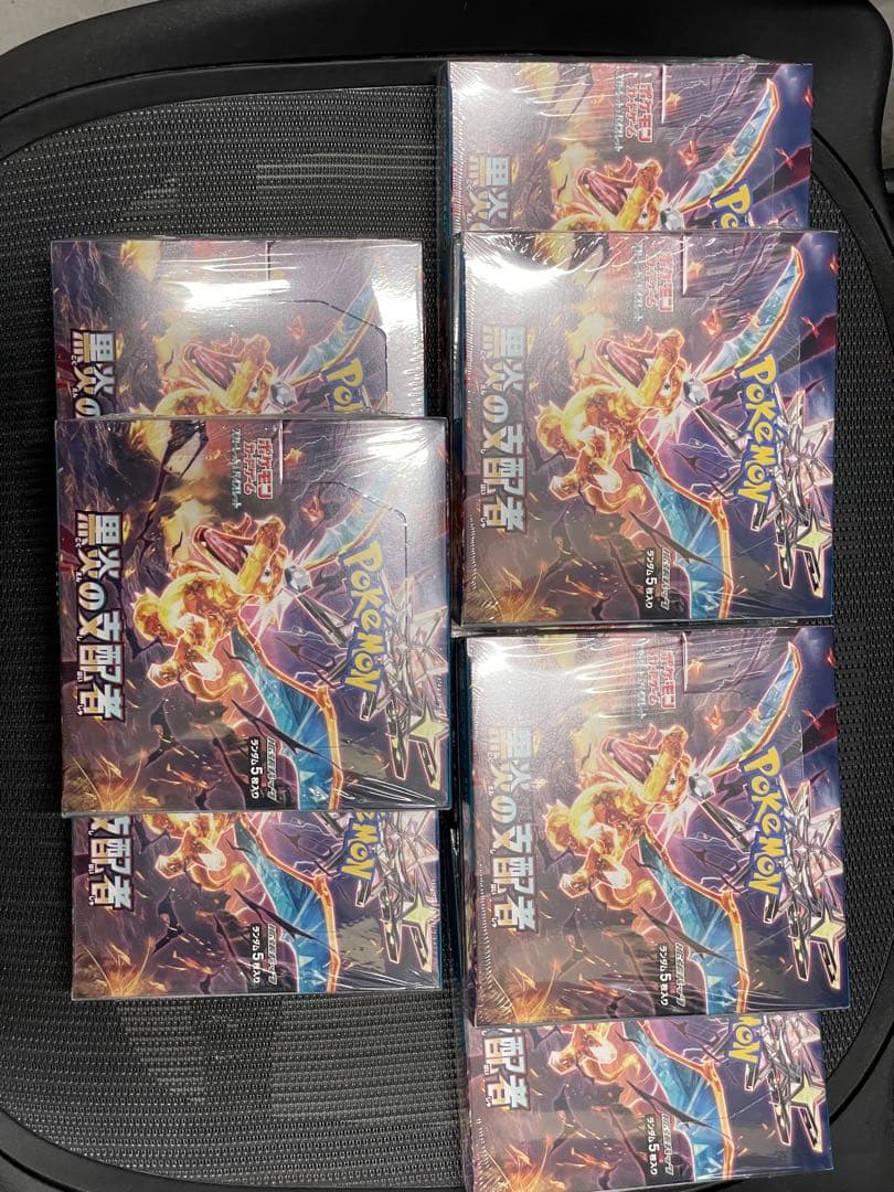 ポケモンカードゲーム 黒煙の支配者未開封シュリンク付き8BOX