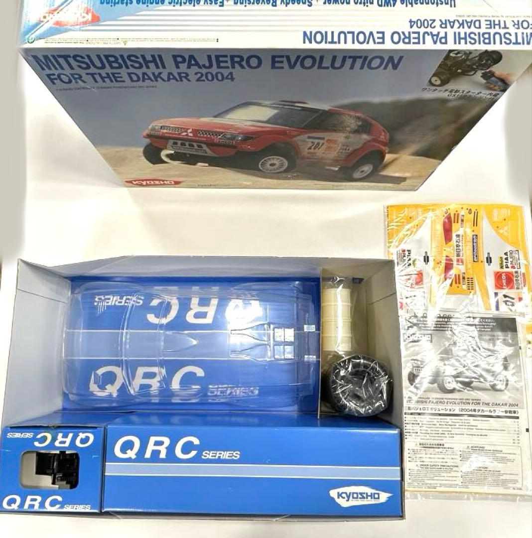 京商（kyosyo）　三菱パジェロ ダカール2004 4WDエンジンカー
