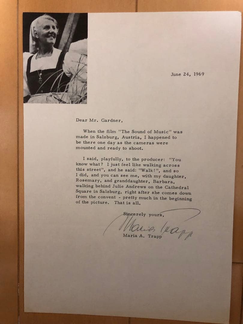 サウンドオブミュージックのお宝