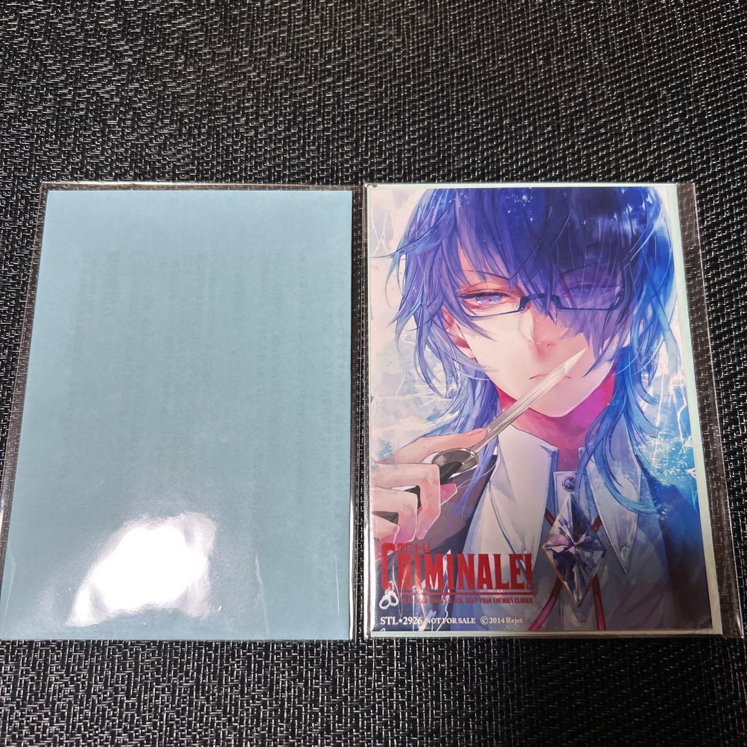 クリミナーレ！ クリミナーレF ルチア ステラワース購入特典SS+ブロマイド