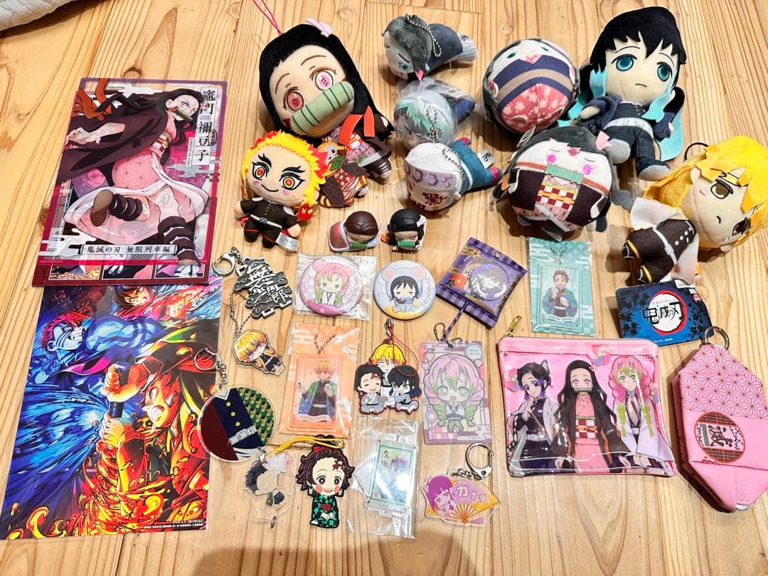29 鬼滅の刃　グッズ　まとめ売り