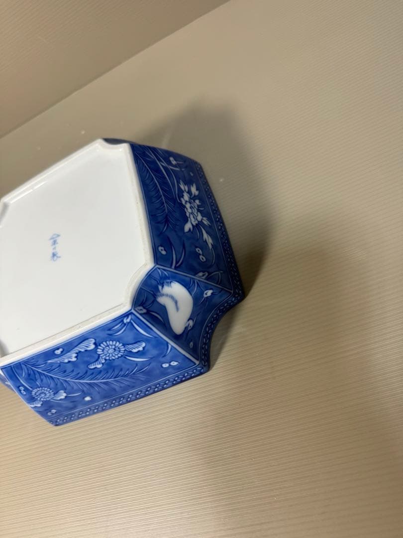 2273 深川製磁 オールド　白鷺 変形 深鉢　未使用