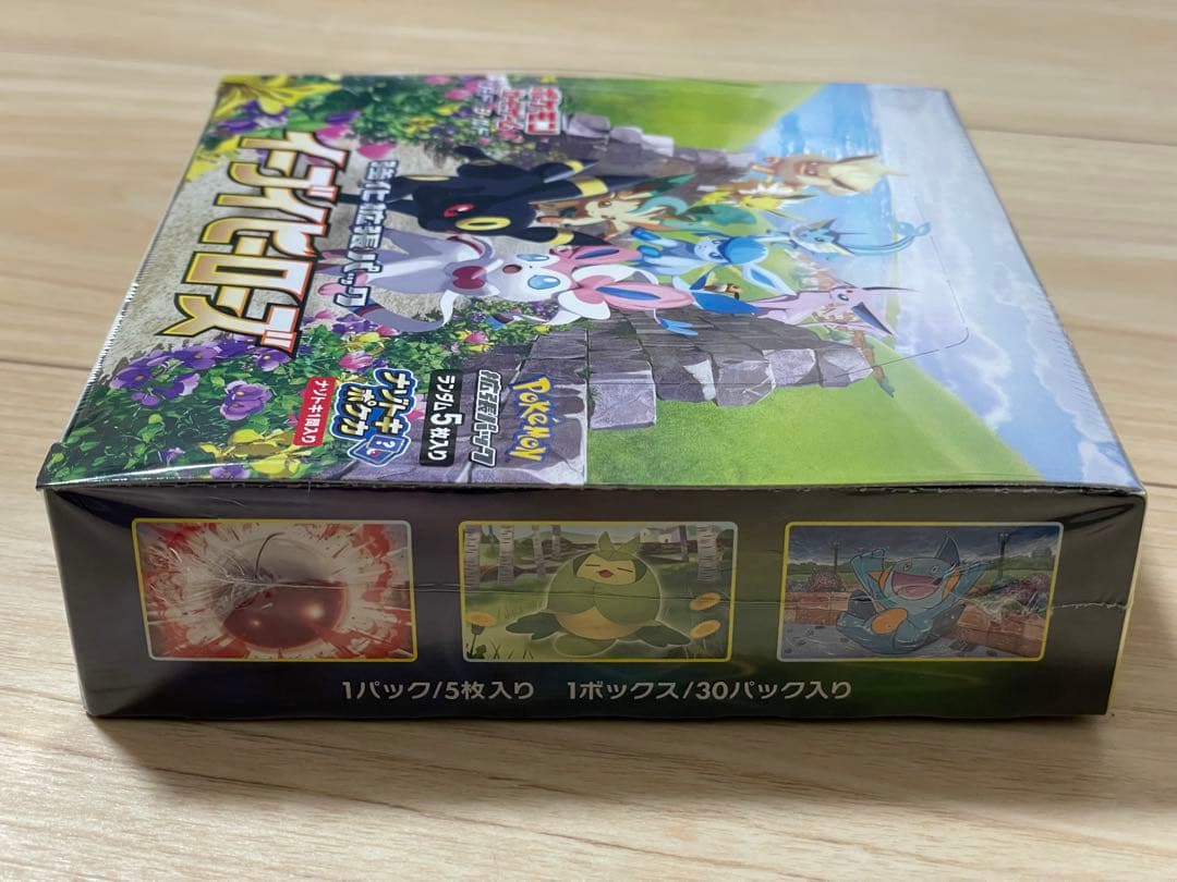 ポケモンカード　イーブイヒーローズ　1box シュリンク付き