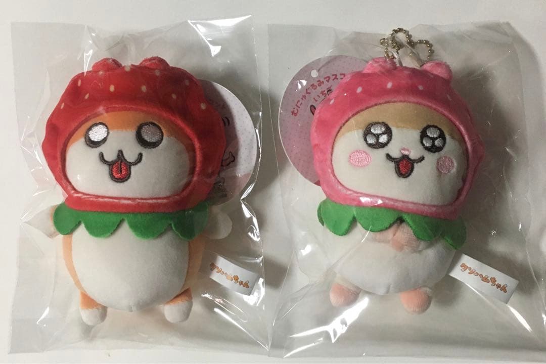 【新品・匿名】クソハムちゃん コビハムちゃん いちご むにゅぐるみマスコット