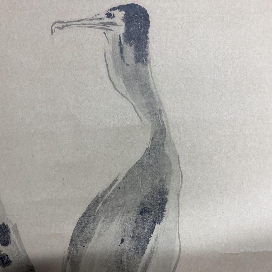 宮本武蔵筆　鵜図　掛け軸