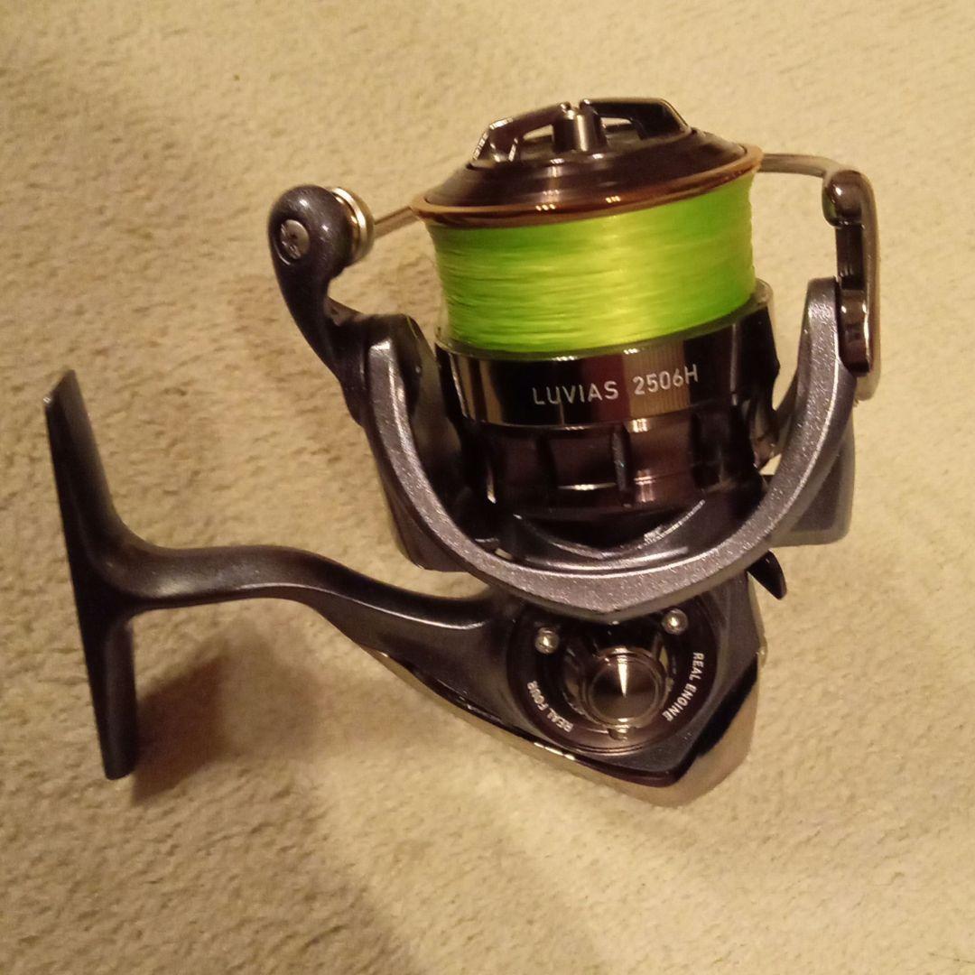 S*n様 ダイワ　ルビアス　2506H