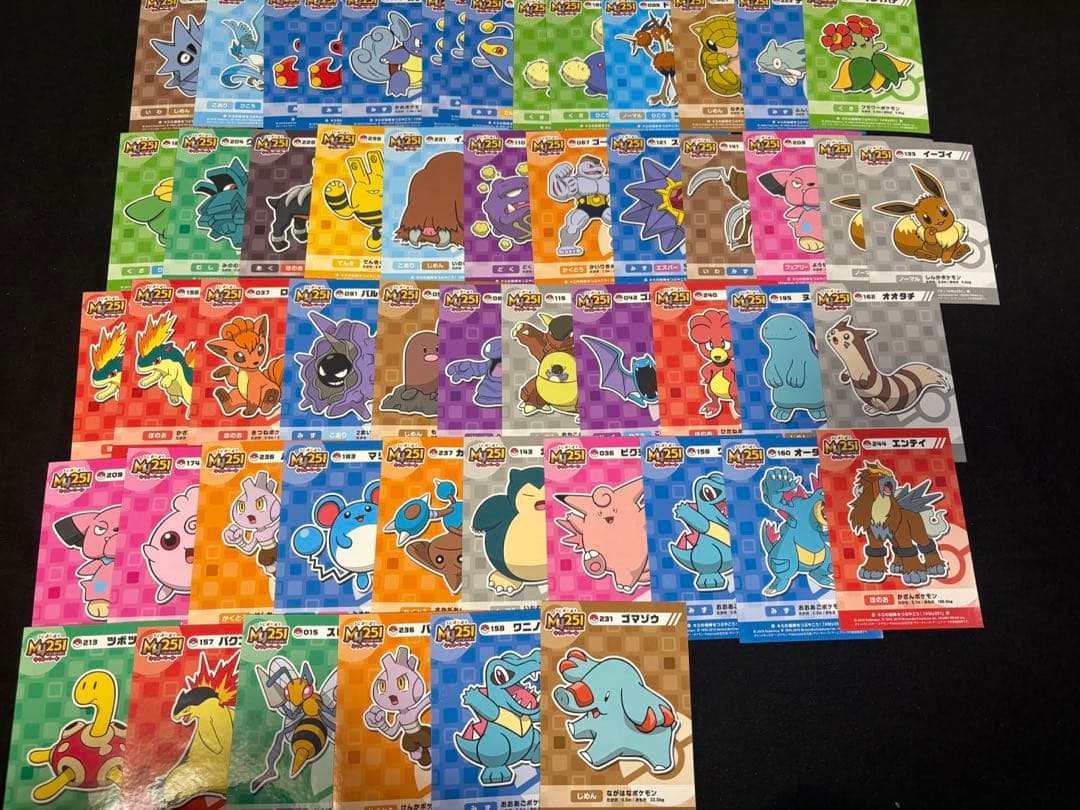 ポケモン My251ステッカー ポケモンセンター