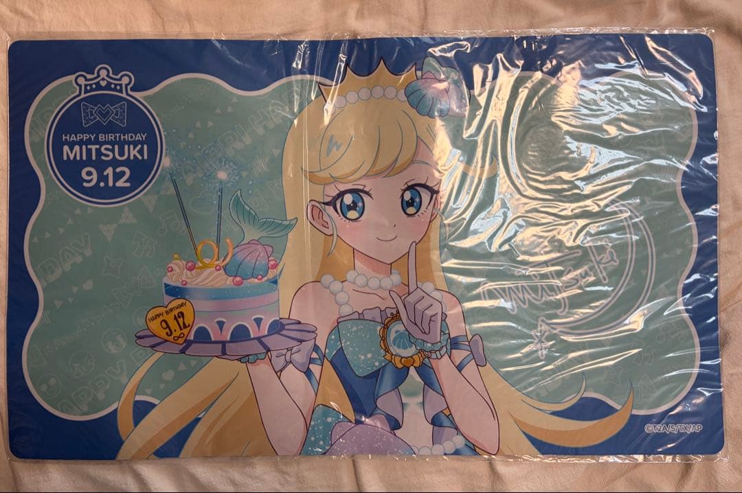 アイプリ みつき ハピプリバースデー ラバーマット