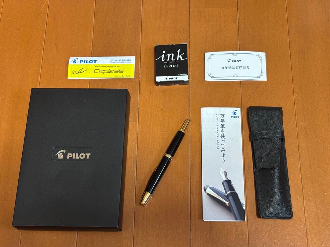 万年筆　PILOT キャップレス