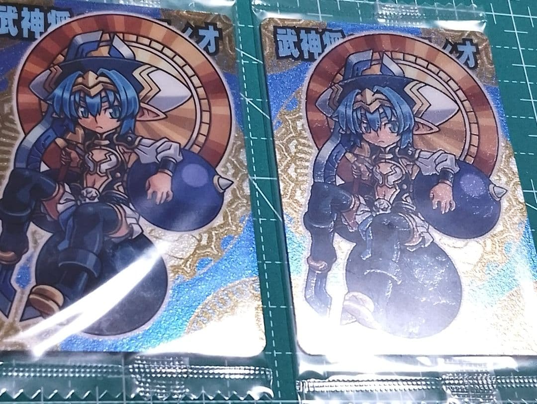 神羅万象チョコ 天地神明の章 第2弾 武神将ヘルマティオ エラーカード