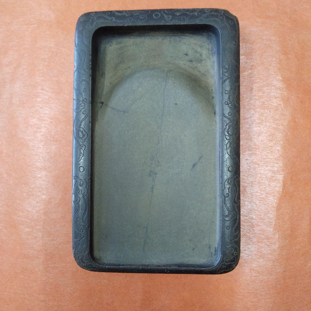 澄泥硯（骨董品）