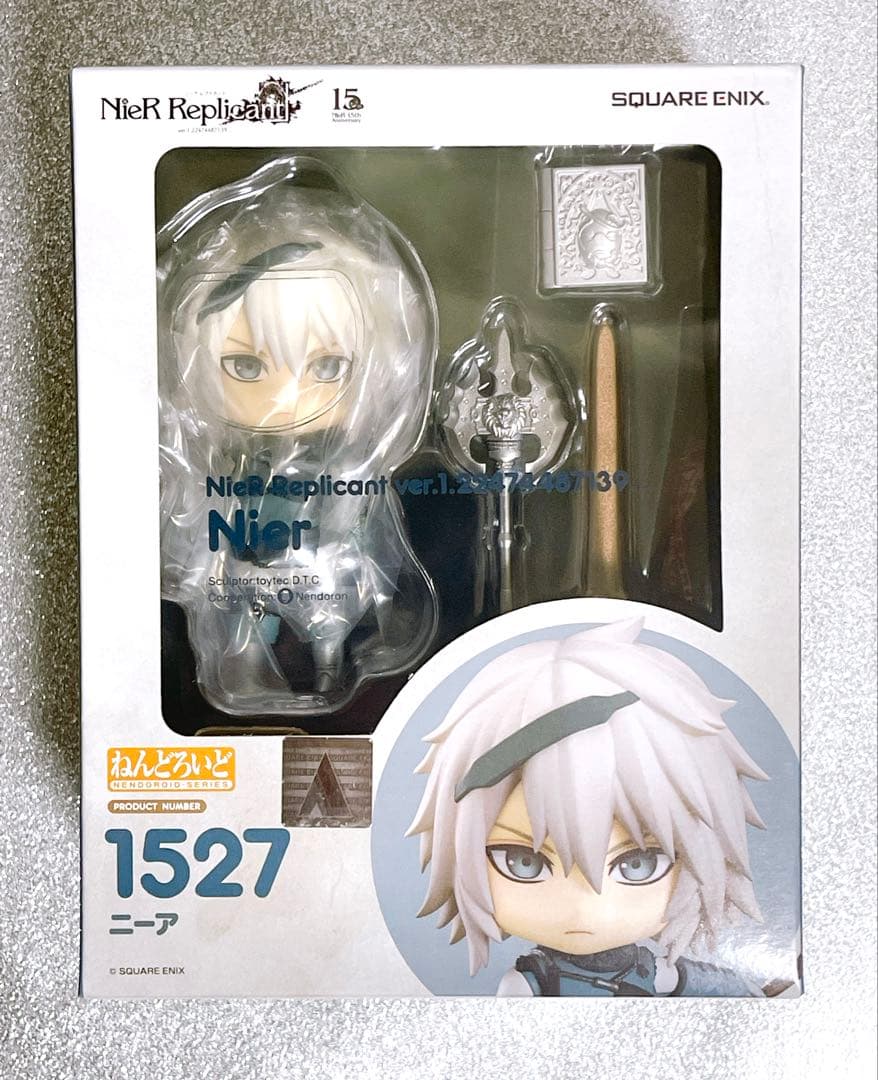 NieR:Automata 2B 9S A2 +ニーア 4体セット ねんどろいど