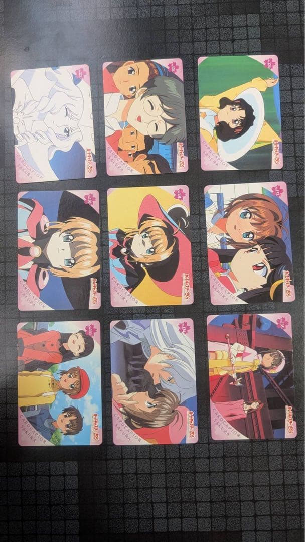 天田PP Part3 ノーマルセミコンプ　カードキャプターさくら出品番号⑥