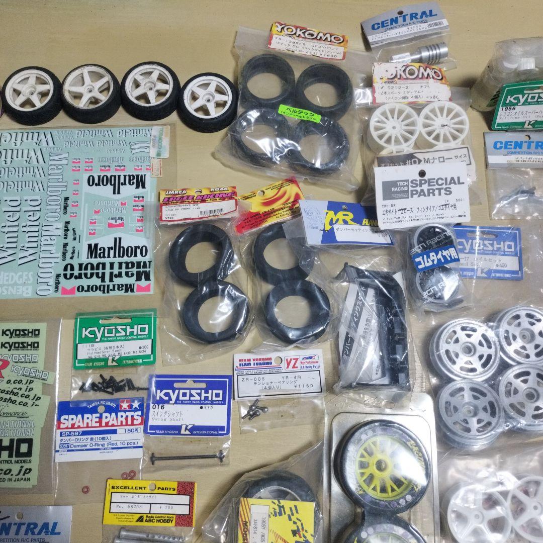 d*7様 ラジコンパーツいろいろセット