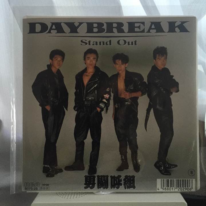 美品「男闘呼組レコードＤＡＹＢＲＥＡＫ」