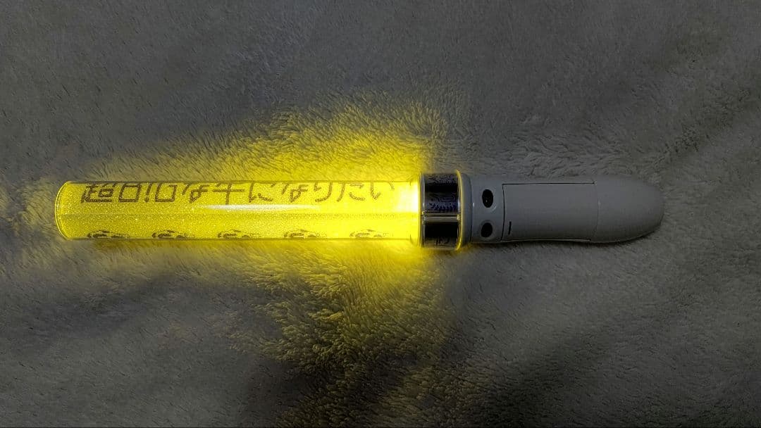 アイドル Mow Mow DREAM Penlight