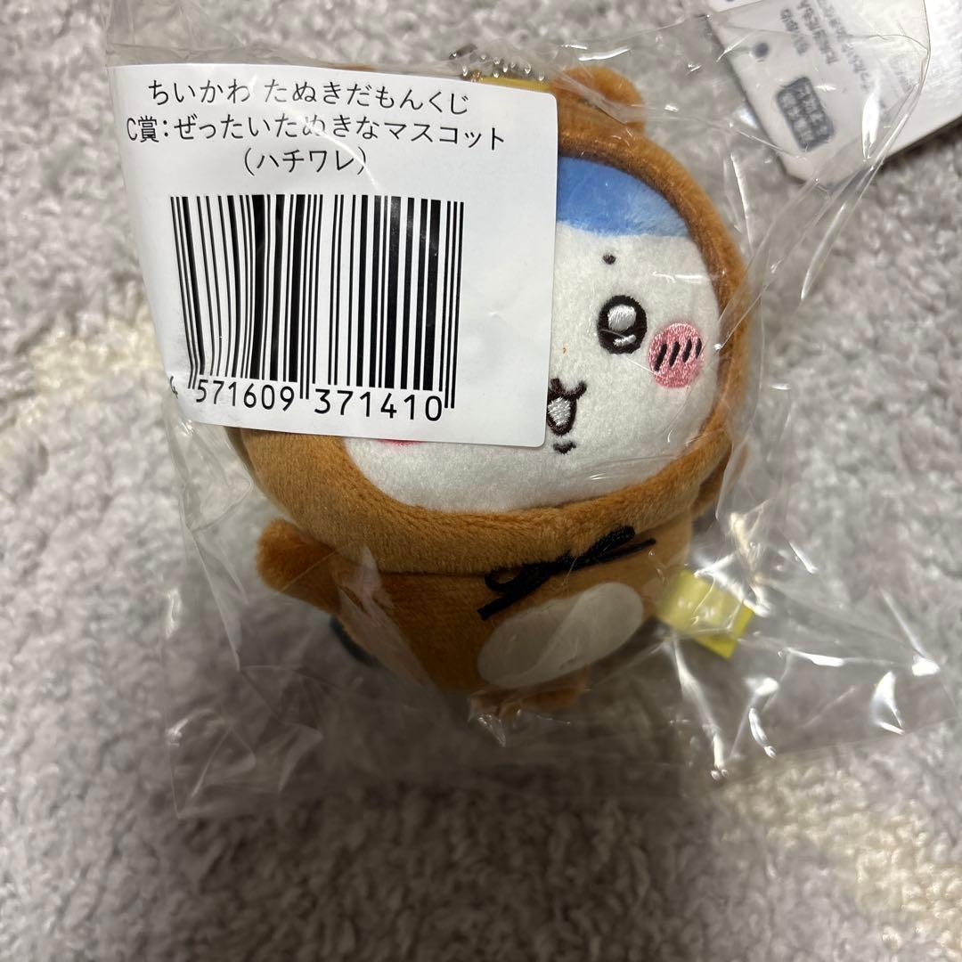 ちいかわ たぬきだもん くじ A賞うさぎ C賞うさぎ以外コンプリート