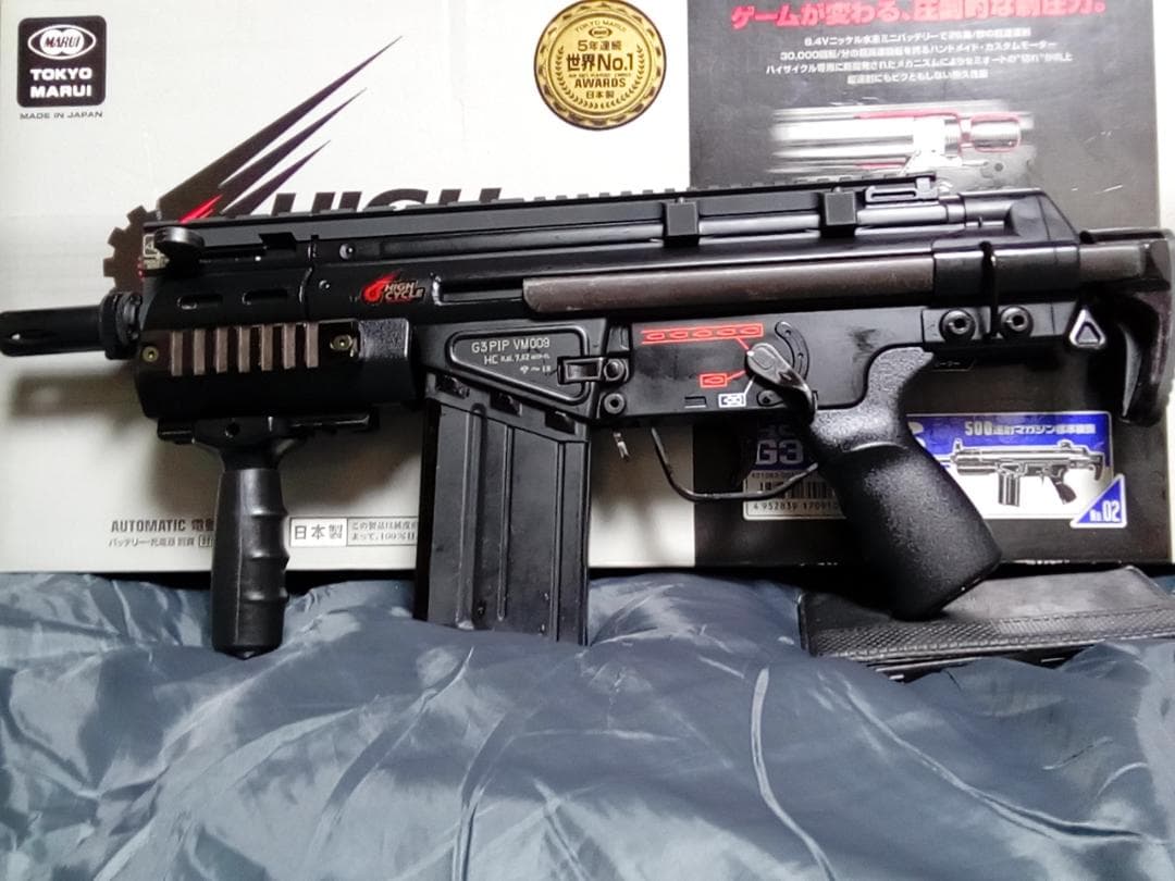 東京マルイ⭐ハイサイクル HC G3 SAS ⭐LayLax ⭐マウントベース付