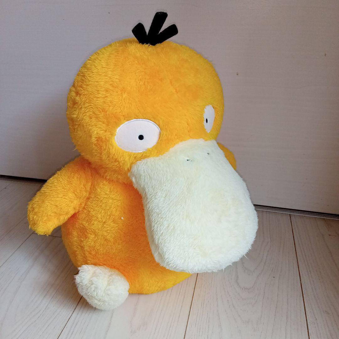 ポケモンコダック ぬいぐるみ 約30cm バンダイ