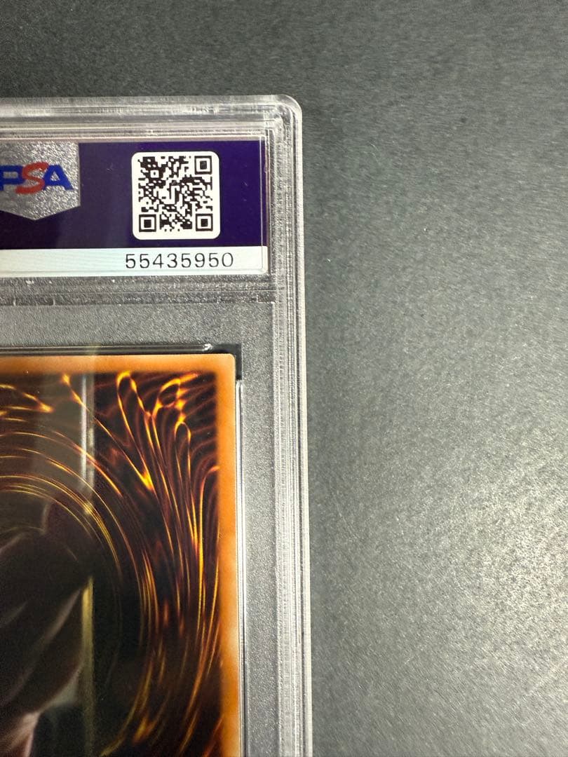 サイバーポッド レリーフ psa9 英語