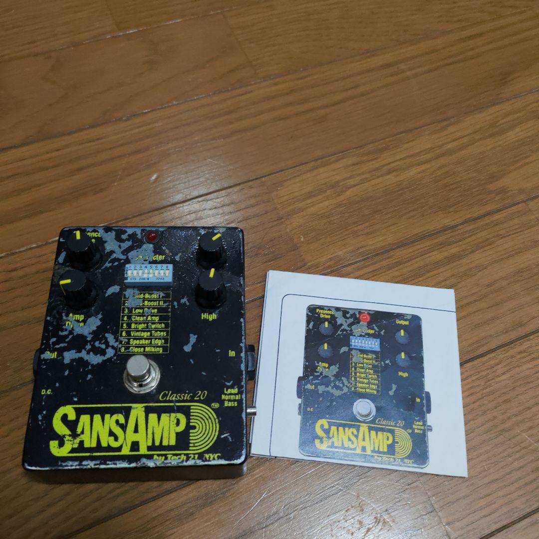 SansAmp Classic 20 Tech21 サンズアンプ