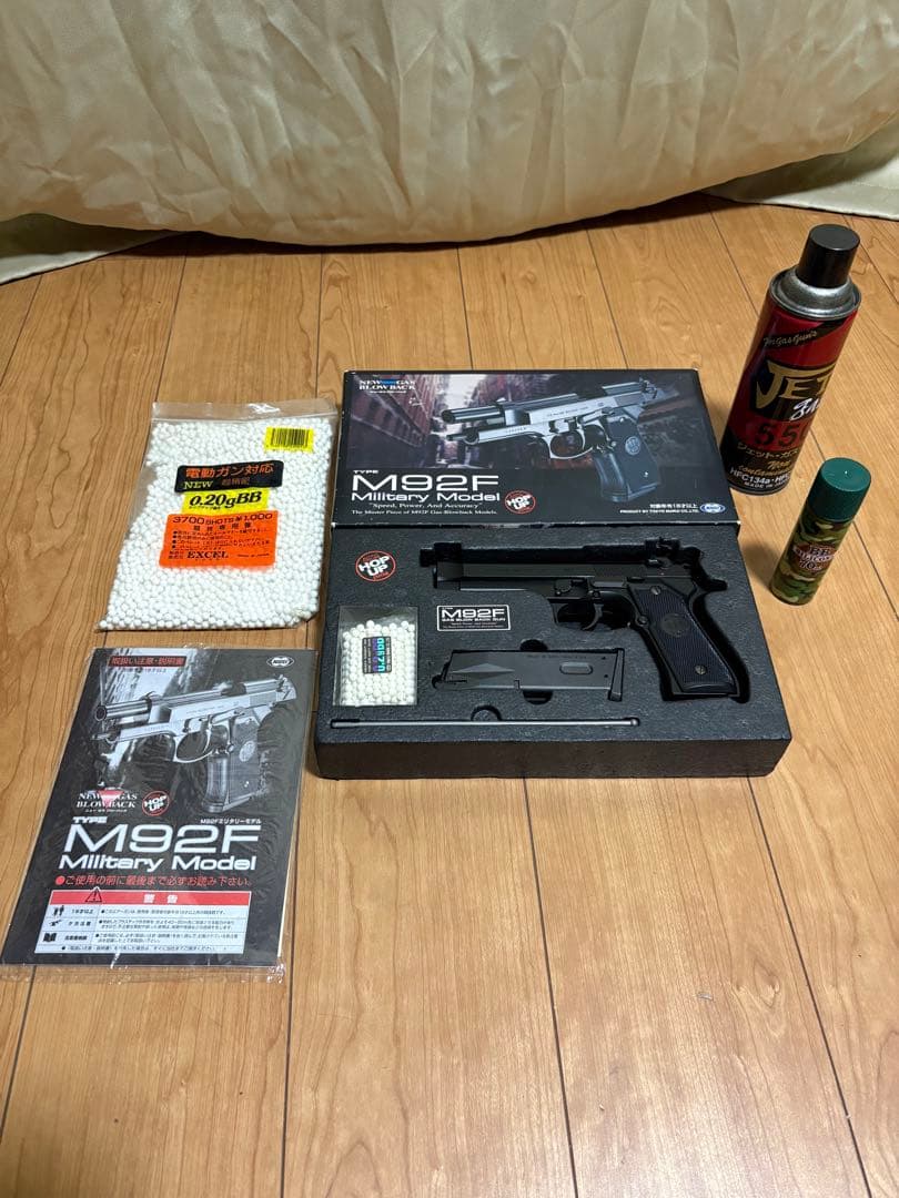 M92F モデルガン BB弾・ガス付き