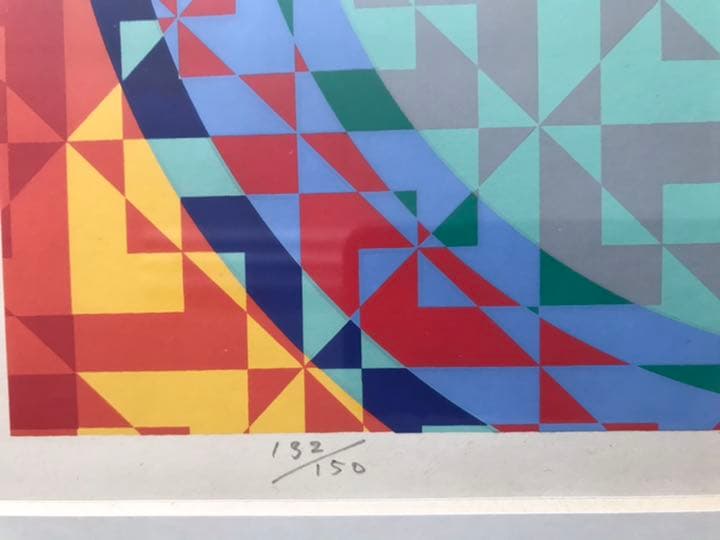 ★F42★オノサトトシノブ「Silk-62」シルクスクリーン