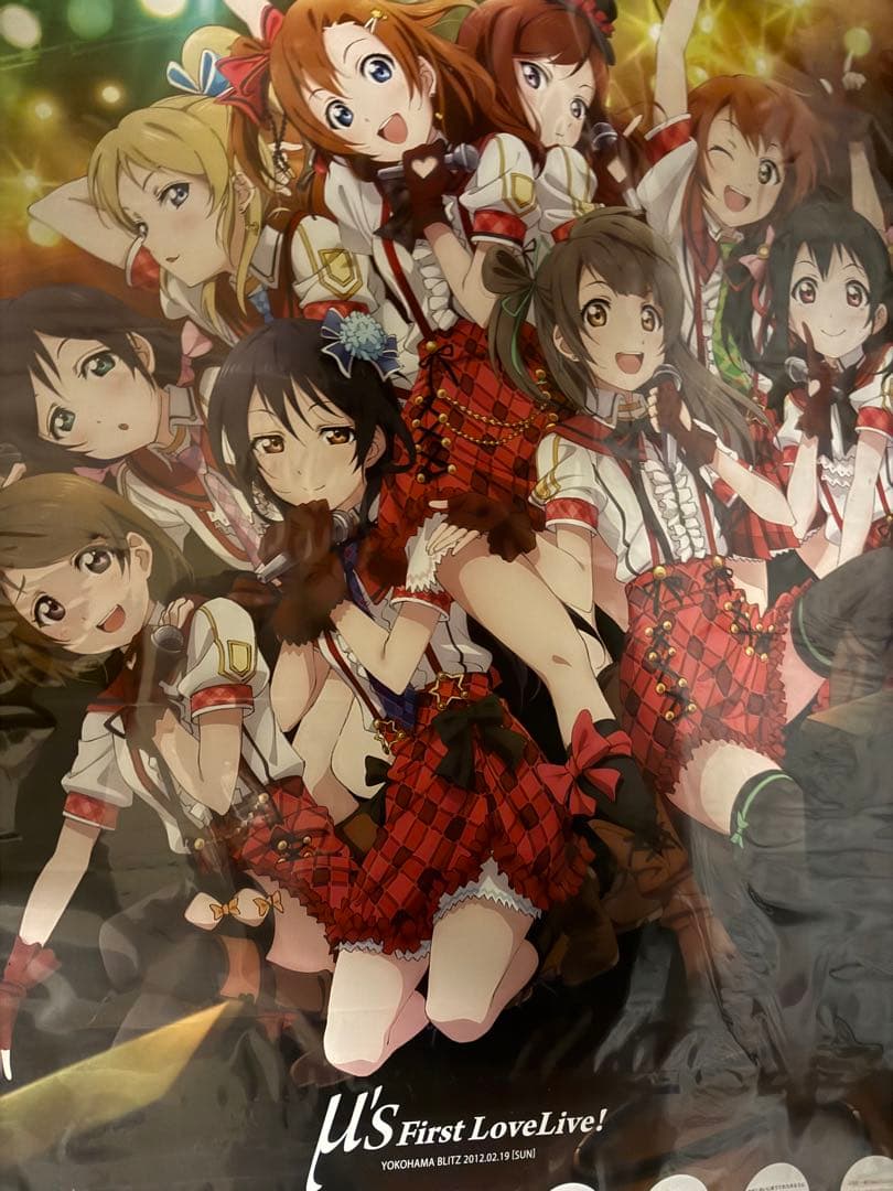 アニメ　声優　ポスター