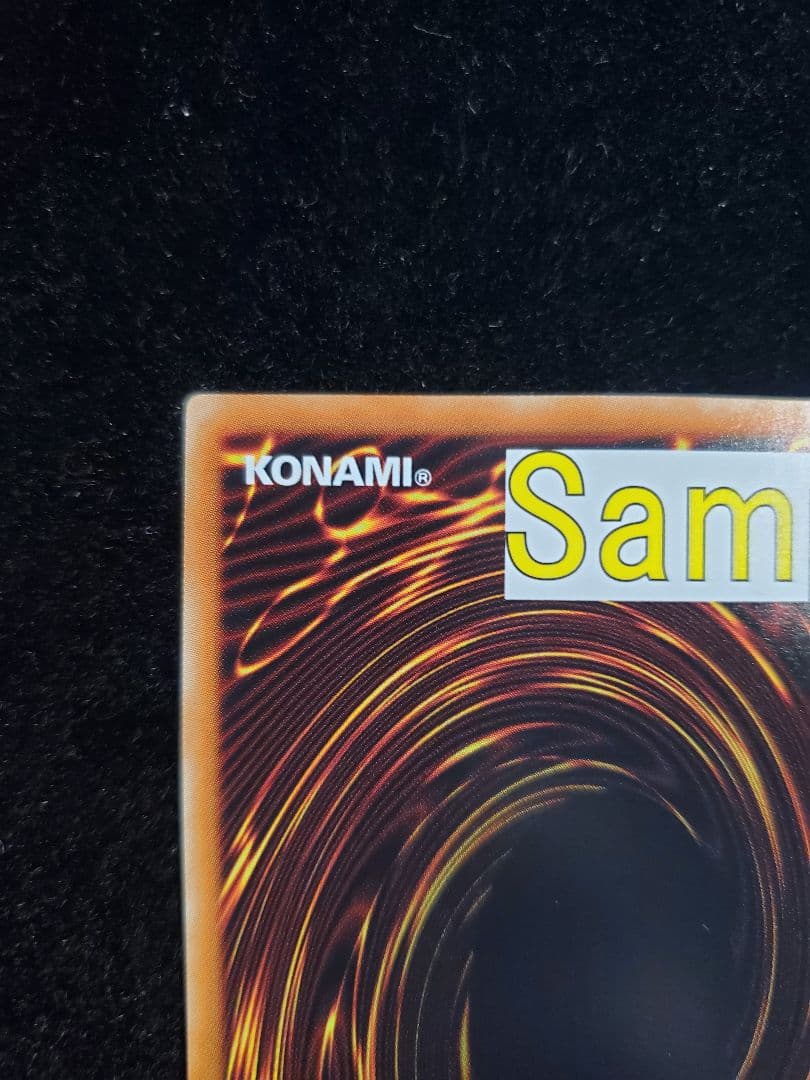 希少【SAMPLE表記】遊戯王　覚醒の魔導剣士（BOSH-JP047）レリーフ