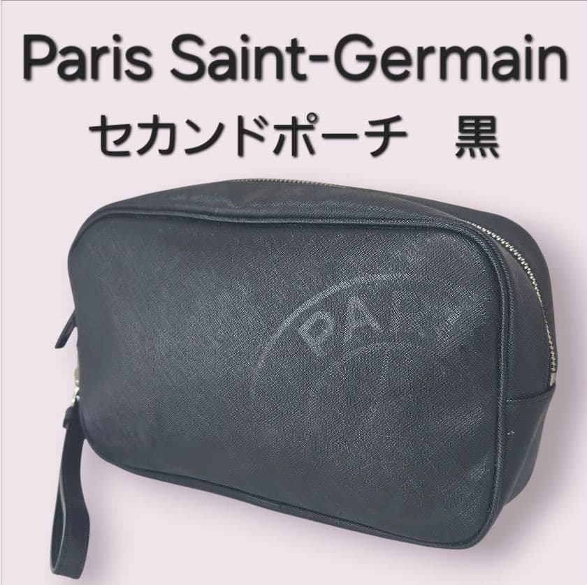 美品 Paris Saint-Germain セカンドポ－チ ブラック
