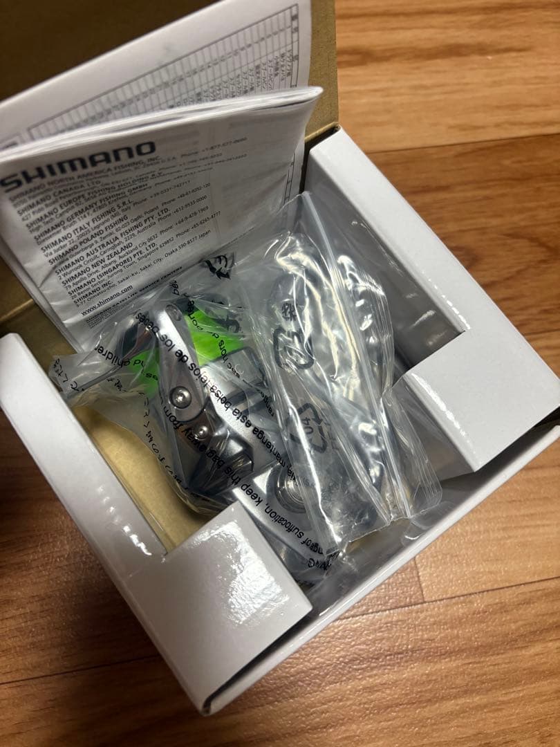 【リール】SHIMANO 19ストラディック 2500SHG 美品☆動作良好☆