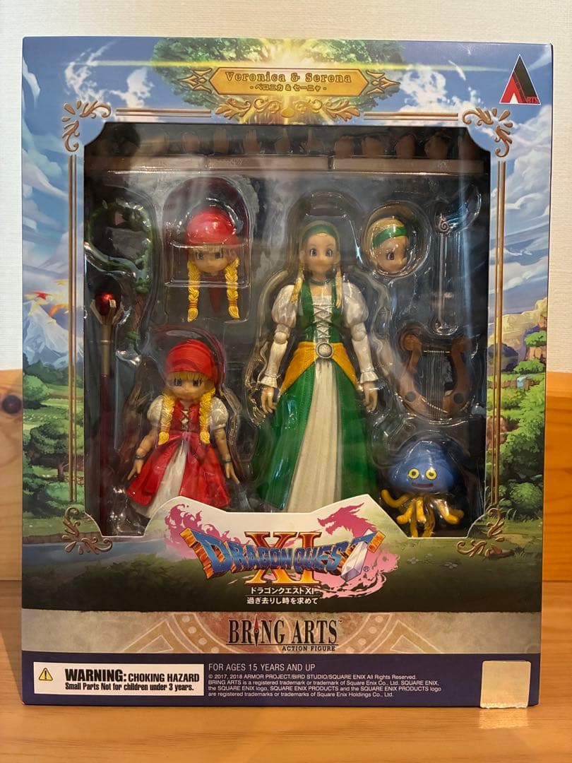 BRING ARTS ブリングアーツ ドラゴンクエストXI ベロニカ＆セーニャ