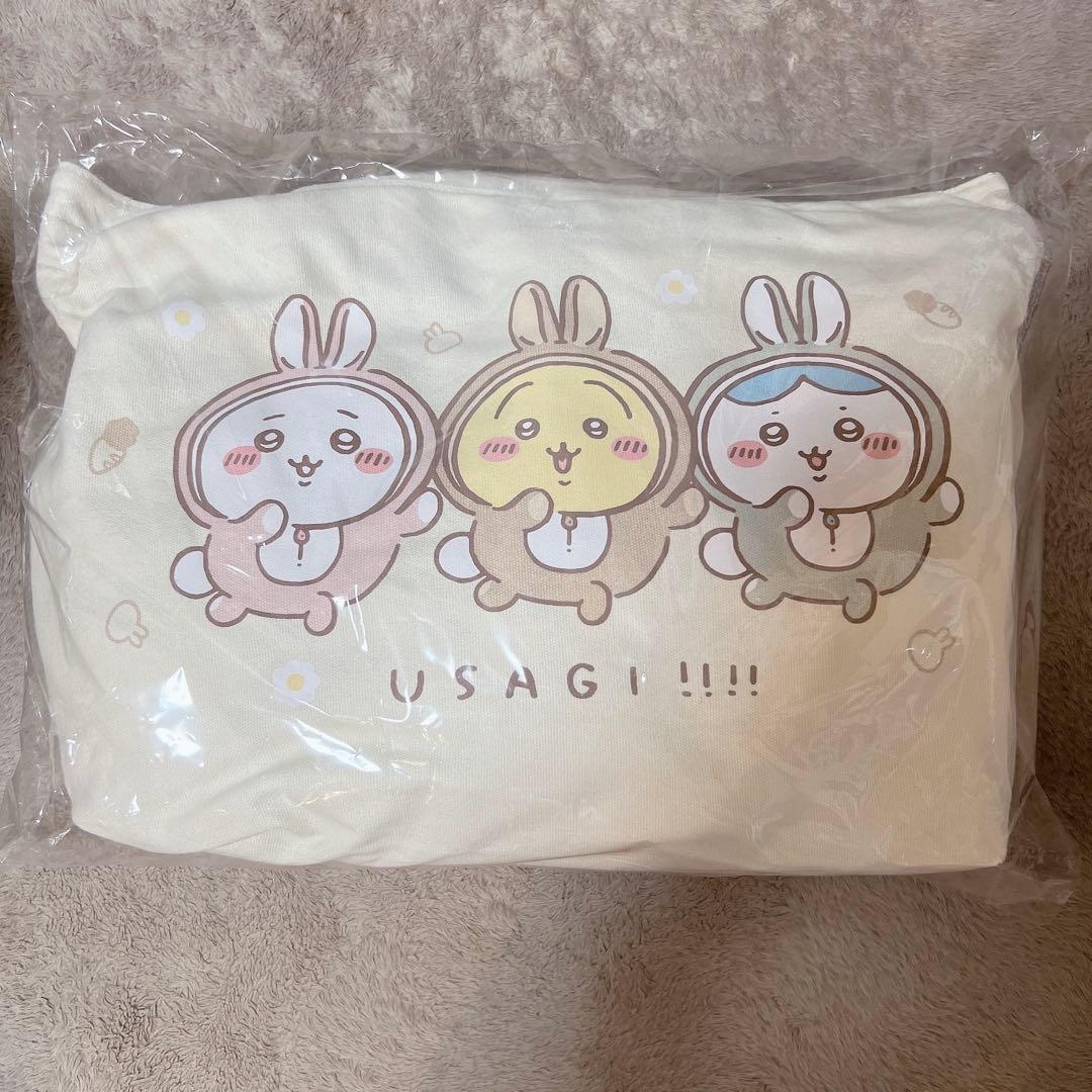 ちいかわ ハッピーバッグ2023 福袋 新品未開封