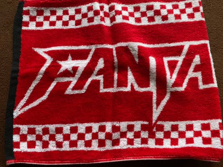 FANTASTICS 夢者修行 タオル