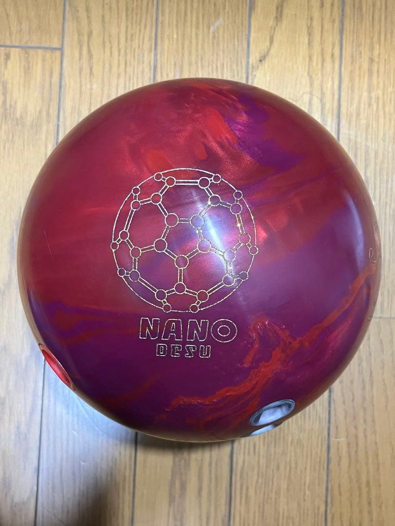 Accu Drive II ボウリングボール15ポンド