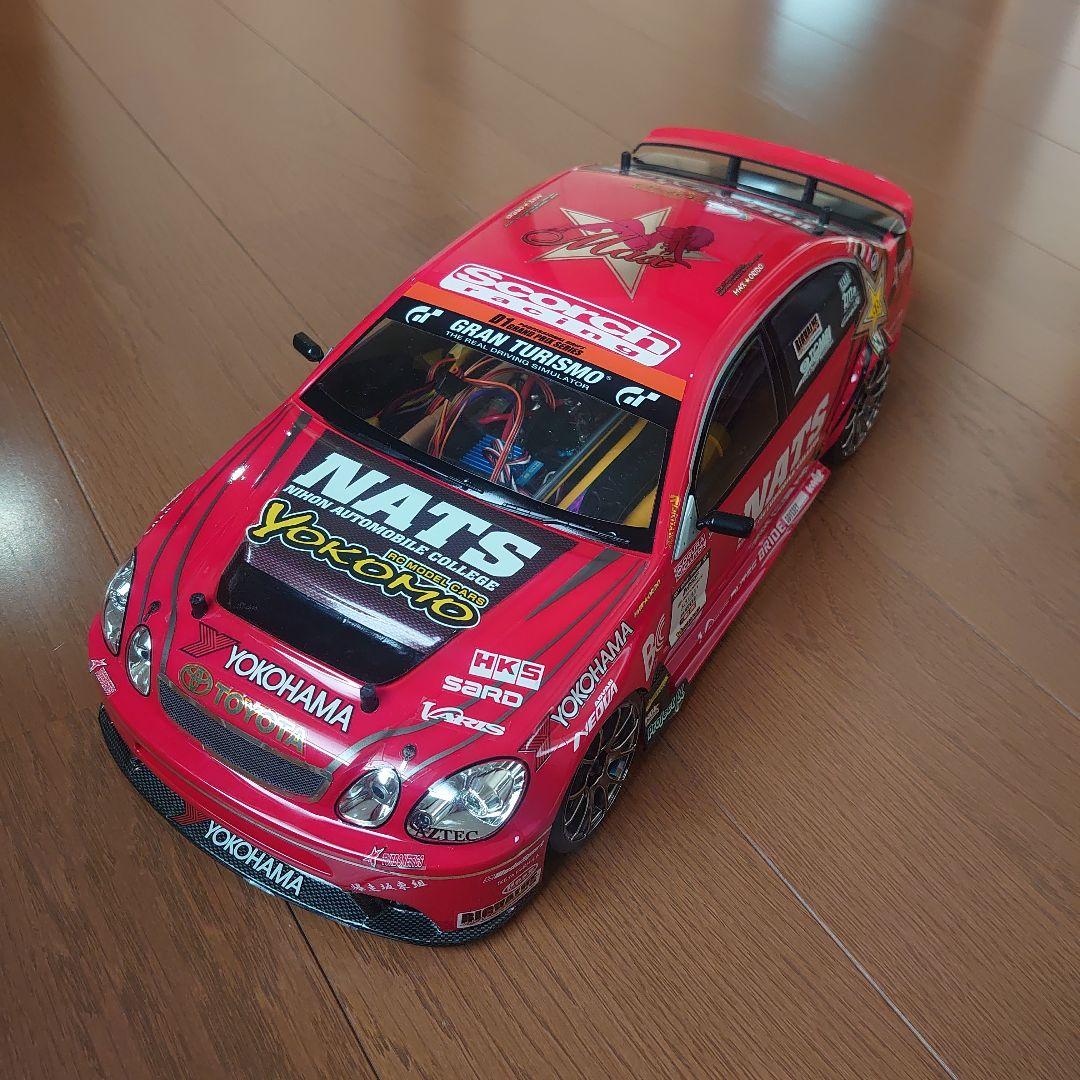 ヨコモ ドリフトパッケージライト D1 アリスト