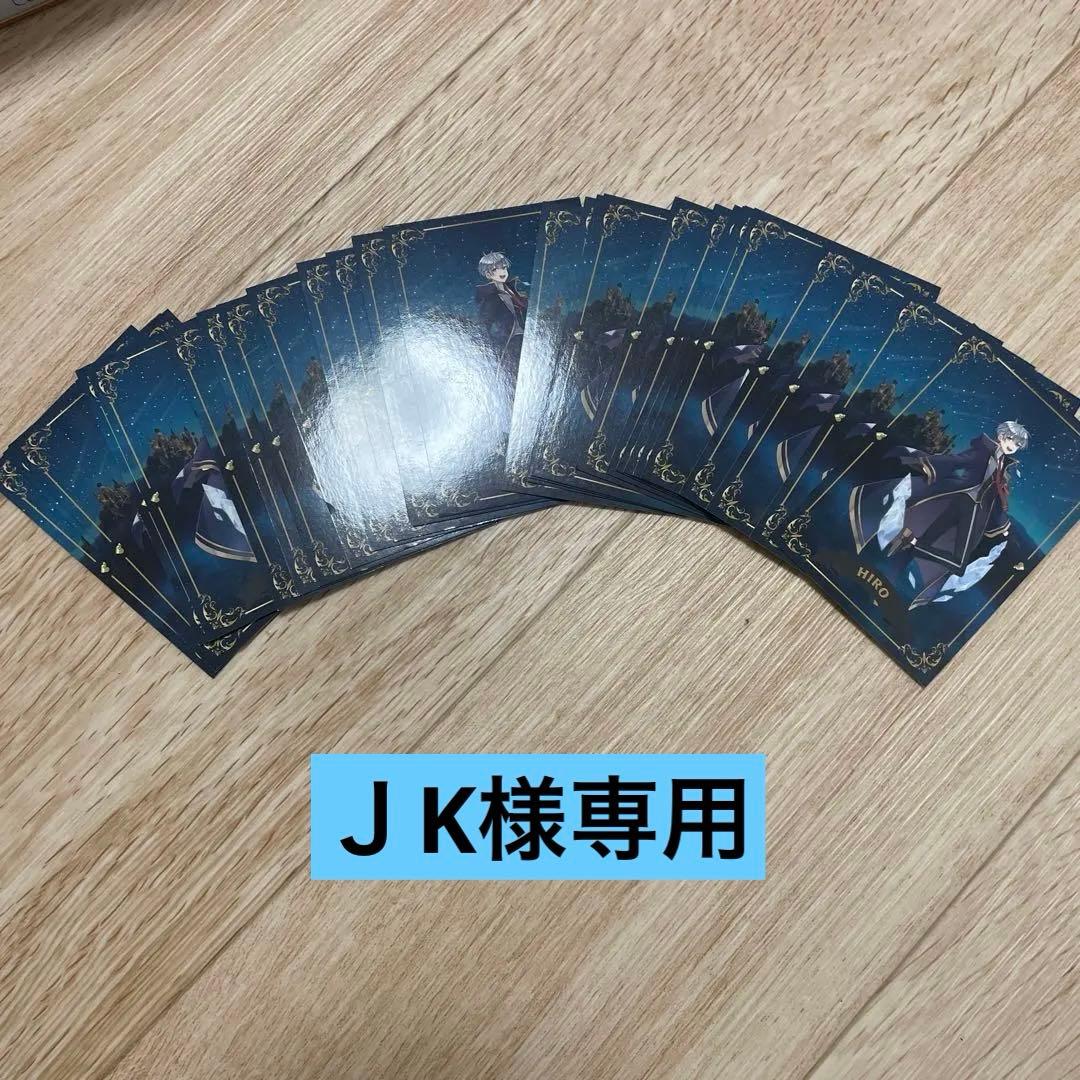 専用ページ・カラフルピーチ