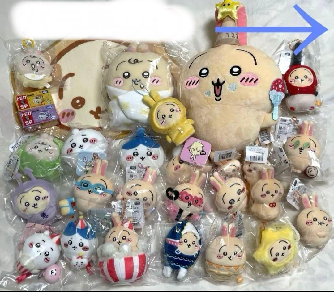 【推し卒】ちいかわ まとめ売り 80点以上