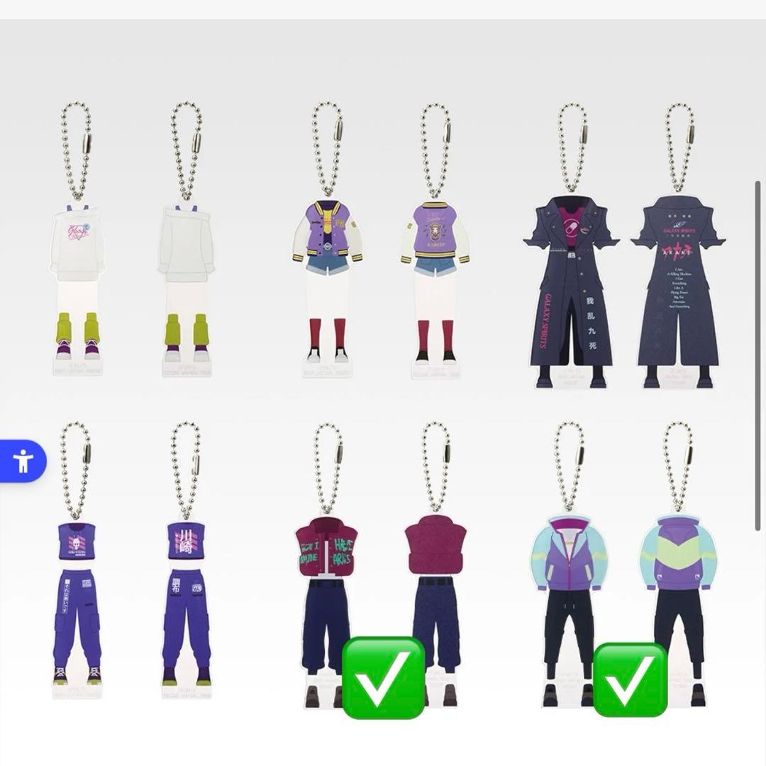 ミルキーサブウェイ 一番くじ 銀河特急　アクスタ　マックス　カート　コンプ