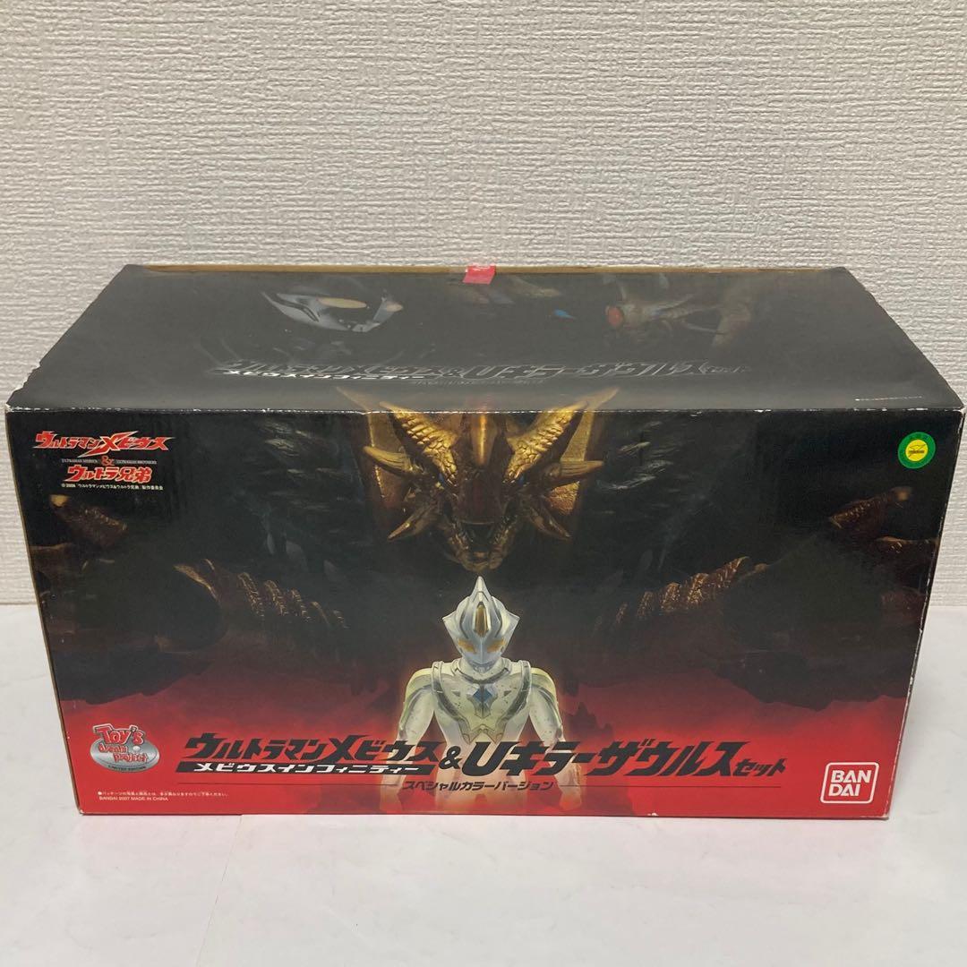 未開封 ウルトラマンメビウス メビウスインフィニティー& Uキラーザウルスセット
