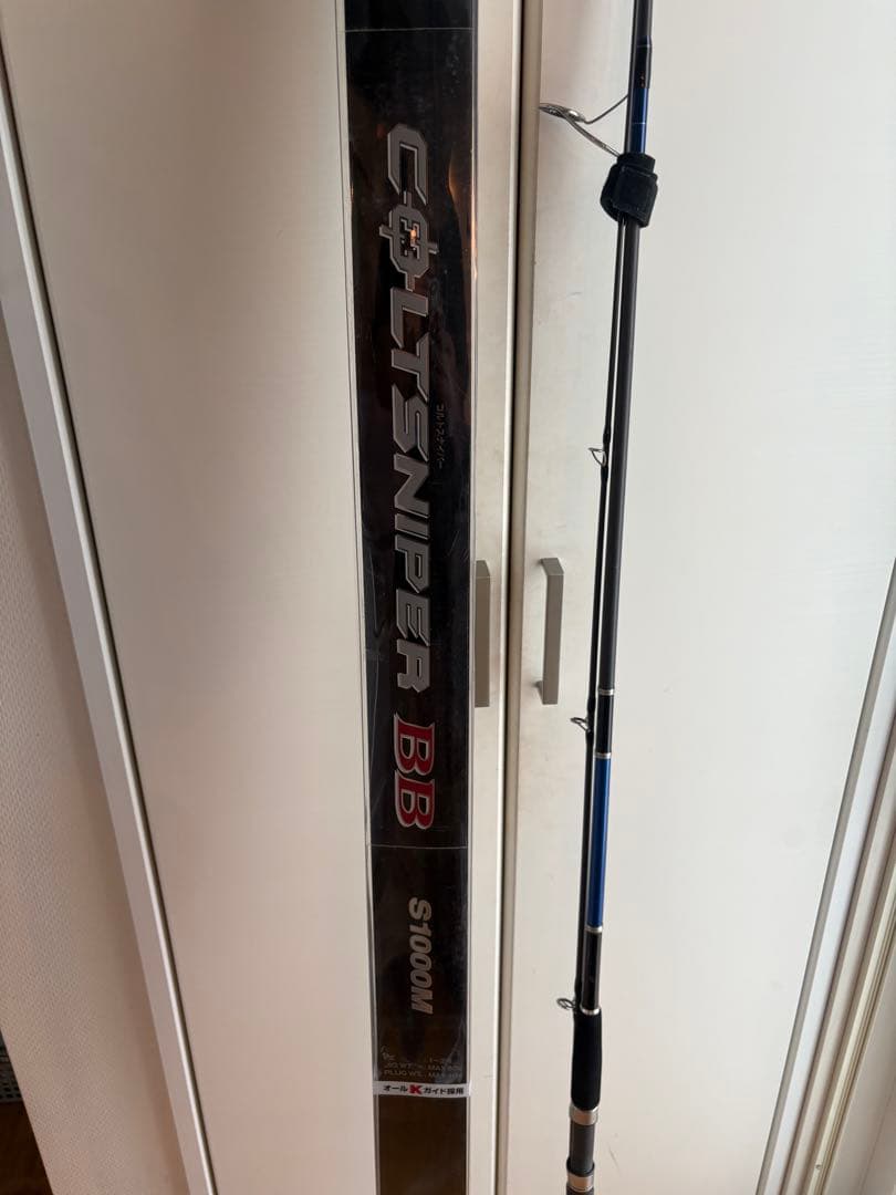 SHIMANO COLTSNIPER BB S1000Ｍ 300cm