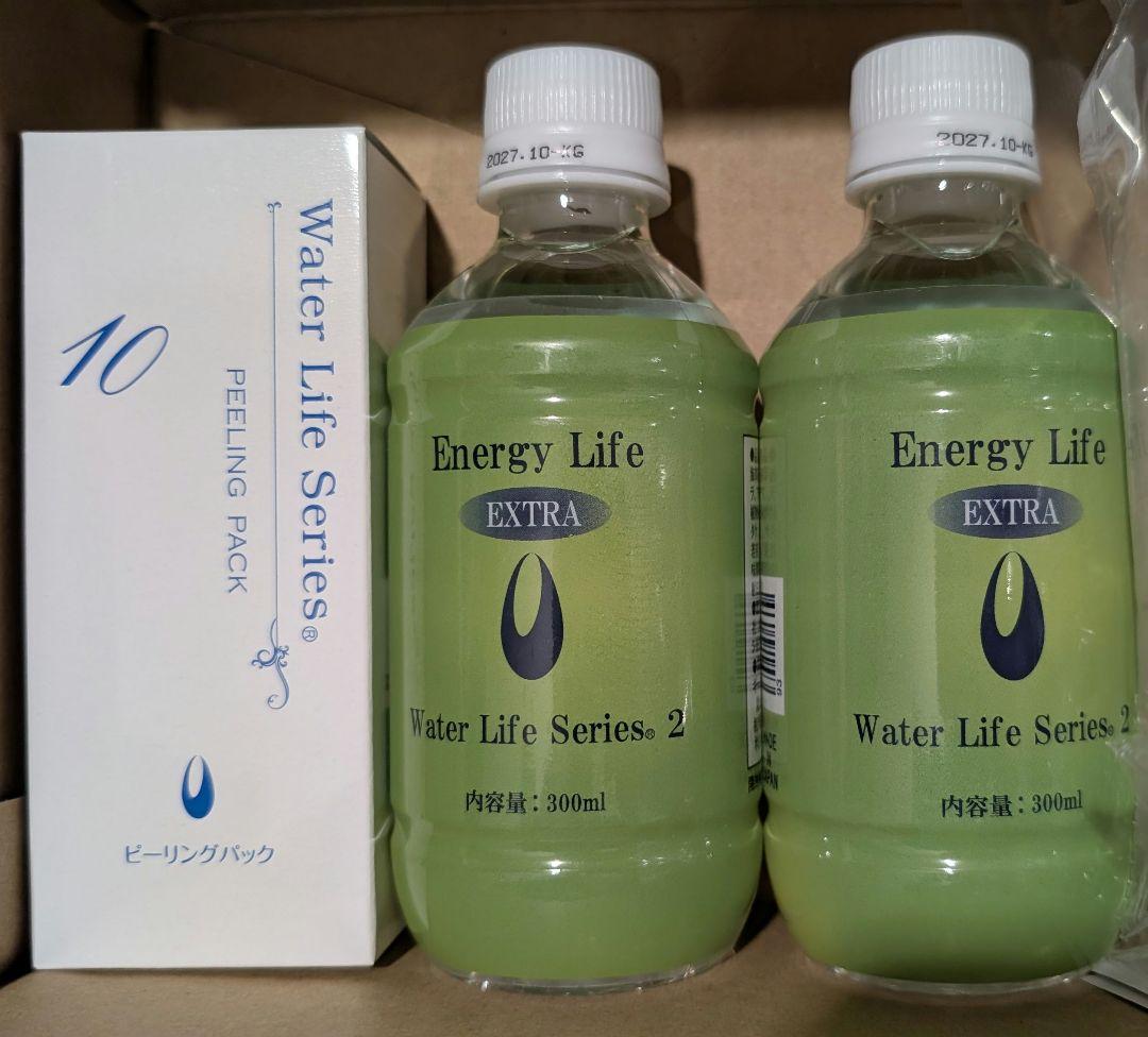 Energy Life Water Life Series 10 2本セット